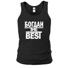 Чоловіча майка Богдан the BEST