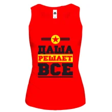 Женская майка Даша решает всё
