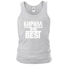 Майка Кирилл the BEST