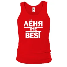Чоловіча майка Льоня the BEST