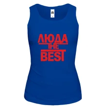 Жіноча майка Люда the BEST