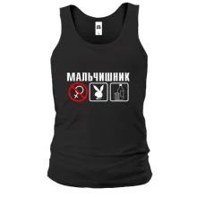 Майка Мальчишник (2)