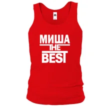 Майка Миша the BEST