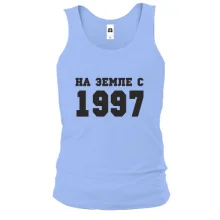 Майка На земле с 1997