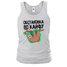Майка Обстановка по кайфу