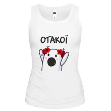 Майка Отакої (женская)