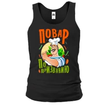Майка Повар по призванию