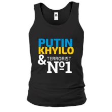 Чоловіча майка Putin - kh*lo