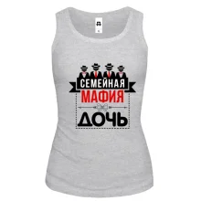 Майка Семейная мафия (дочь)