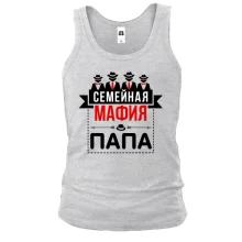 Майка Семейная мафия (папа)