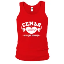 Майка Семья с 2002