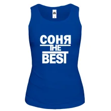 Жіноча майка Соня the BEST