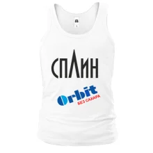 Майка Сплин (Орбит без сахара)