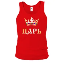 Мужская майка Царь (2)