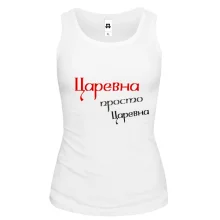 Майка Царевна, просто царевна (2)