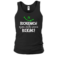 Майка Улыбнись ведь тебя