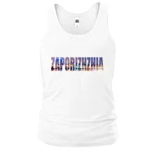 Майка Zaporizhzhia