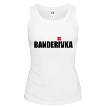 Майка "Benderivka"