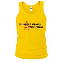 Майка "Дизайнер завжди має рацію"