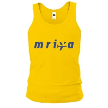 Майка "Mriya (Мрия)"
