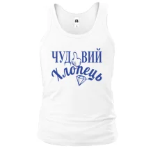 Чоловіча майка 