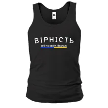Майка "ВІРНІСТЬ"