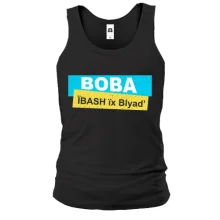 Майка "Вова, ї*ASH їх Bl*ad"