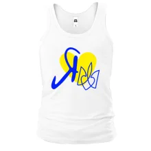 Майка "Я ♥ Украину"