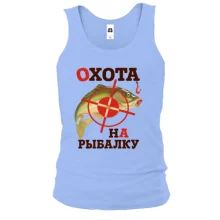 Чоловіча майка жага рибалити