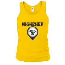 Майка с надписью "Инженер"