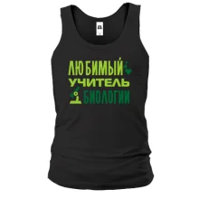 Майка с надписью "Любимый учитель биологии"