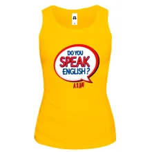 Майка с надписью "Do you speak English?"