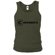 Чоловіча майка з принтом "єПеремога"