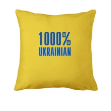 Подушка 1000% Ukrainian