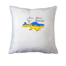 Подушка Боже, храни Украину