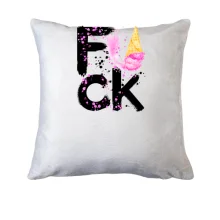 Подушка F_ck Ice Cream (black)