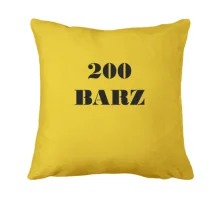 Подушка Гуф 200 рядків