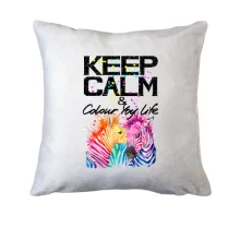 Подушка Keep calm and colour your life с цветными зебрами