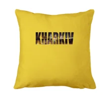 Подушка Kharkiv (2)