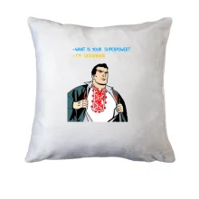 Подушка My superpower is that I am Ukrainian