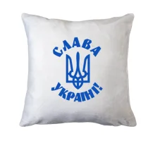 Подушка Слава Украине