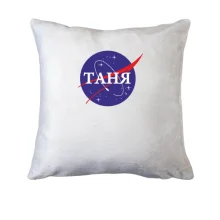 Подушка Таня (NASA Style)