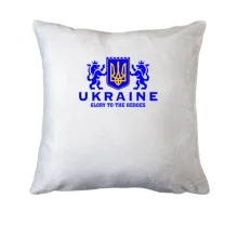 Подушка Ukraine - Glory to Heroes
