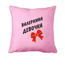 Подушка Валерина Девочка