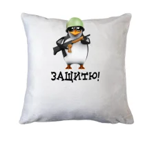 Подушка Захистю! (2)