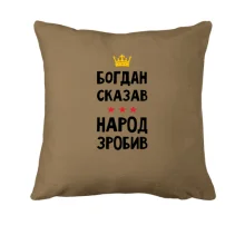 Подушка 