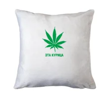 Подушка Это курица!