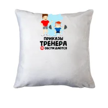 Подушка 