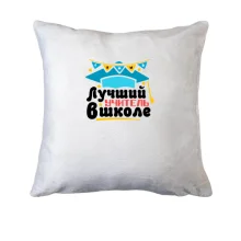 Подушка 