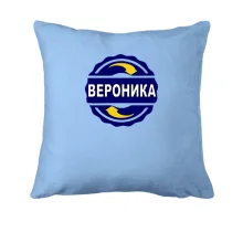 Подушка с именем Вероника в круге